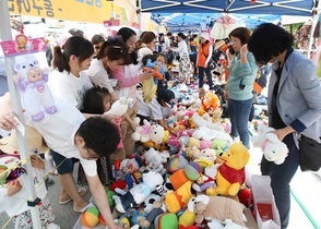 [NSP PHOTO]광주 동구, 장난감 나눔축제 개최