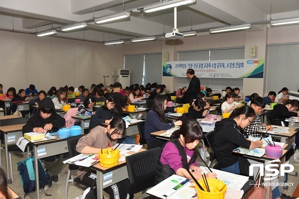 NSP통신-2018 전국학생발명아이디어그리기대회에 참가한 학생들 (대구한의대)