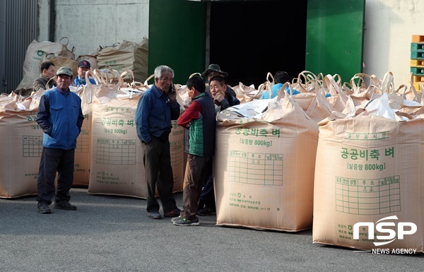 NSP통신-강진군 공공비축미 매입현장. (강진군)