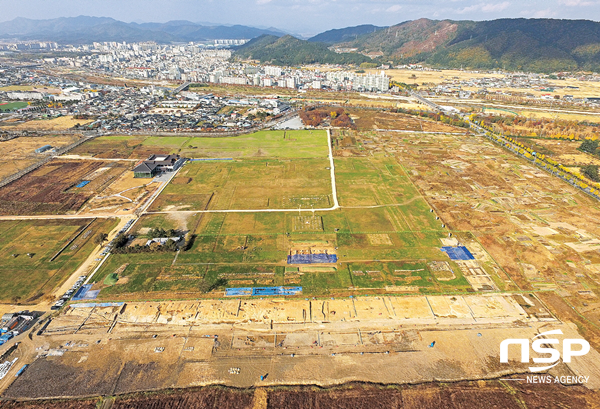 NSP통신-경주 황룡사지 터. (경주시)