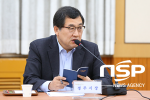 NSP통신-주낙영 경주시장이 7일 경주시청 대회의실에서 읍면동장 회의를 주제하고 있다. (경주시)