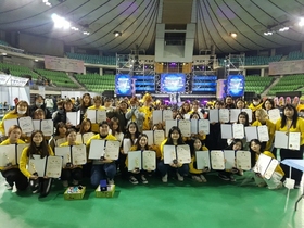 [NSP PHOTO]대구과학대, 대구시장배 미용경기대회 최고상 등 각종 상 휩쓸어