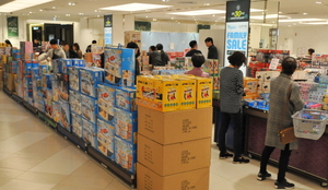 [NSP PHOTO]롯데백화점 대구점, 국내·외 장난감 총집합 할인행사 펼쳐