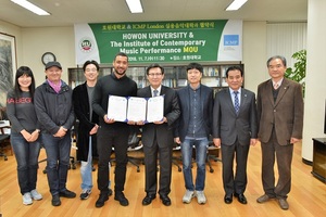 [NSP PHOTO]호원대, 영국 런던 실용음악학교 ICMP와 업무협약