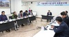 [NSP PHOTO]보령시, 무창포 갯벌생태계 복원한다