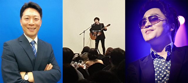 NSP통신-▲권영찬닷컴이 진행하는 강연과 공연이 함께 하는 컬래버 콘서트 행복한 비빔밥 2018의 포문을 스타강사 김재혁(左)과 가수 김미향(中), 디케이소울(右)이 열었다. (권영찬닷컴)