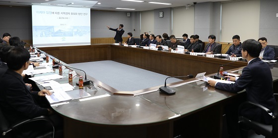 NSP통신-▲계룡시가 이케아 입점에 따른 연구용역 중간보고회를 개최했다. (계룡시)