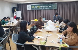 [NSP PHOTO]담양군, 아기사랑 부모사랑 건강교실 성료