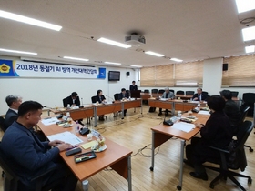 [NSP PHOTO]안혜영 경기도부의장, AI 방역 개선대책 마련 간담회 개최