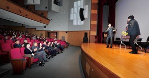 [NSP PHOTO]군위군, 2018년 2차 폭력예방 통합교육 실시