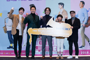 [NSP NEWS Image]‘해피 투게더’ 김정환 감독 “평소 전달하고 싶었던 메시지”…한상혁 “색소폰 선율 매력적”