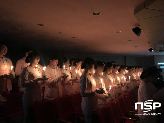 NSP통신- (포항대학교)