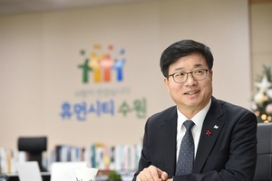 [NSP PHOTO]염태영 수원시장, 자치분권으로 새로운 가치 창출해야