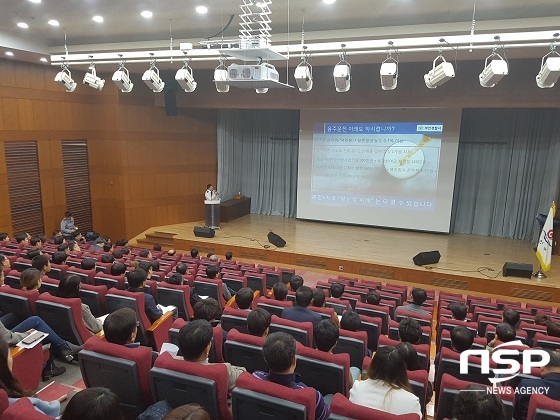 [NSP PHOTO]부안군, 공직자 음주운전 근절 특별교육 실시