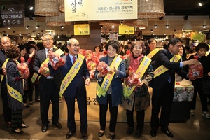 [NSP PHOTO]청도군 우수농특산물 판매대전, 서울 주부들과 함께