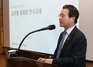 [NSP PHOTO]대한상의, 제33차 금융위원회  개최