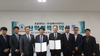[NSP PHOTO]포항대학교, 알에이치포커스와 산학협력 협약식 가져