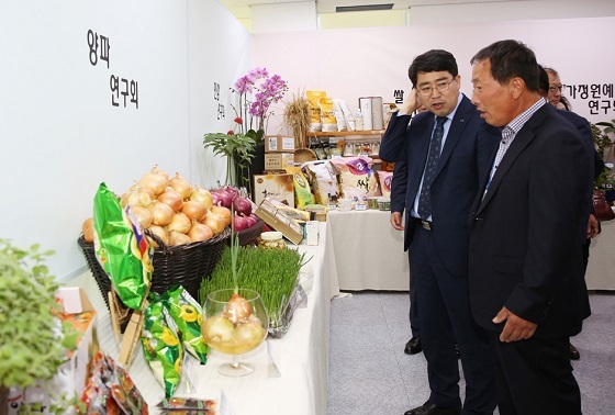 NSP통신-▲서산시가 지난 9일 2018 서산시 농업인 한마음대회를 개최했다. (서산시)