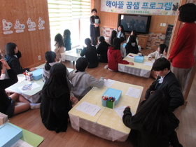 [NSP PHOTO]경기유아체험교육원, 해아뜰 꿈샘 진로체험프로그램 운영