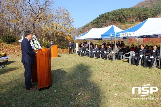 [NSP PHOTO]정읍시, 산내무명용사묘역에서 추념식 가져
