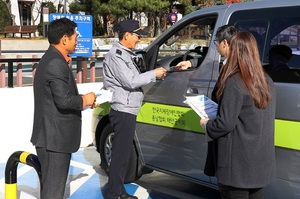 [NSP PHOTO]태안군, 장애인전용 주차구역 집중단속