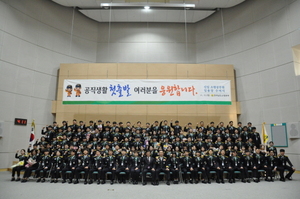 [NSP PHOTO]전남소방, 새내기 소방공무원 117명 임용