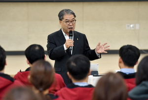 [NSP PHOTO]이재정 경기교육감, 6급 핵심인재 워크숍 특강 강연