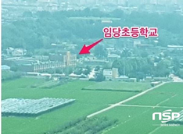 NSP통신-임당초등학교는 현재 행정구역상 동에 속해 있지만 주변에 논과 밭으로 둘러싸여 인적이 드문 상황으로 사실상 읍.면단위 행정구역보다 더 열악한 지역에 위치하고 있다. (김도성 기자)