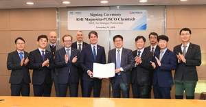 [NSP PHOTO]포스코켐텍, 세계 최대 RHIM社와 MOU