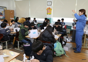 [NSP PHOTO]포스코 포항제철소, 주니어 공학교실로 지역 미래과학인재 양성