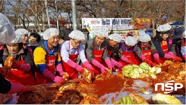 NSP통신-대구시가 김장재료 직거래 판매 행사를 두류공원 인라인스케이트장에서 진행한다. (대구시)