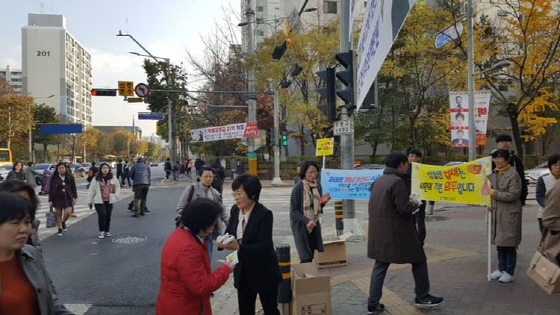 NSP통신-14일 안양시가 과태료 체납방지를 위한 거리캠페인을 전개하고 있다. (안양시)