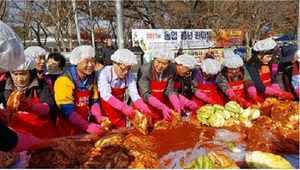 [NSP PHOTO]대구시, 시민과 함께하는 김장나눔 축제