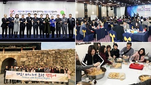 [NSP PHOTO]서산시, 아시아 바이어 초청 수출상담회 500만달러 계약