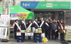 [NSP PHOTO]의성군농업기술센터, 영호진미 쌀 판매 및 홍보행사 개최