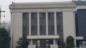[NSP PHOTO]김포시의회, 20일 제189회 정례회 개회