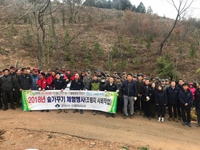 [NSP PHOTO]군산시, 월명공원 숲 가꾸기 체험행사 개최