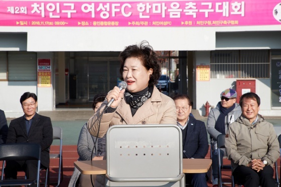 NSP통신-17일 용인종합운동장에서 열린 제2회 처인구 여성 FC 한마음 축구대회 (용인시의회)