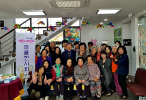 [NSP PHOTO]외동보건지소, 우리 마을 예쁜 치매쉼터 작품전시회 개최