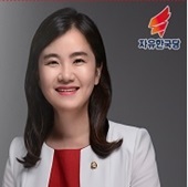 NSP통신-신보라 자유한국당 국회의원(비례대표) (신보라 의원실)