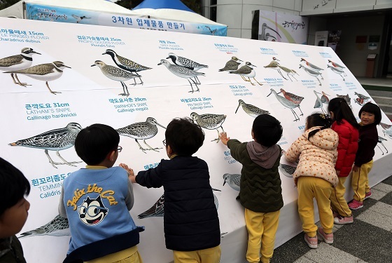 NSP통신-▲서천군이 군산시와 공동으로 지난 16일부터 군산·서천 금강철새여행 행사를 개최했다. (서천군)