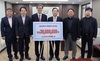 [NSP PHOTO]유재철 신성이엔지 사장, 충남대 도서관 발전기금 기부