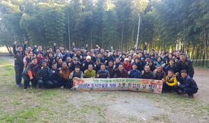 [NSP PHOTO]순천시 도시건설국, 이색적인 직원 소통·화합행사 눈길