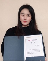 [NSP PHOTO]대구대 홍지우 학생, 한국패션디자인학회 공모전 대상 수상
