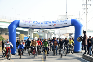 [NSP PHOTO]경주-포항, 형산강 상생협력 자전거 한마당 행사 개최