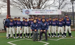 [NSP PHOTO]남홍숙 용인시 부의장, 리틀야구 저변 확대에 전력 다할 터