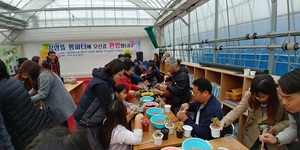 [NSP PHOTO]군산시농기센터, 권역별 농촌체험 행사 개최