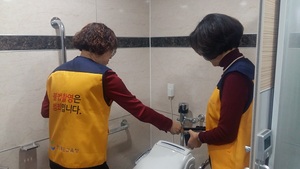 [NSP PHOTO]경산교육지원청, 관내 59개 학교 화장실 몰카 점검