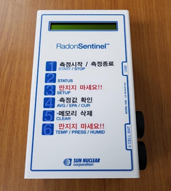 NSP통신-휴대용 정밀 라돈측정기 (영등포구청)