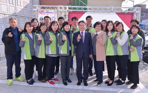 [NSP PHOTO]여수시-LG화학 여수VCM공장 봉사단, 희망하우스 11호 준공